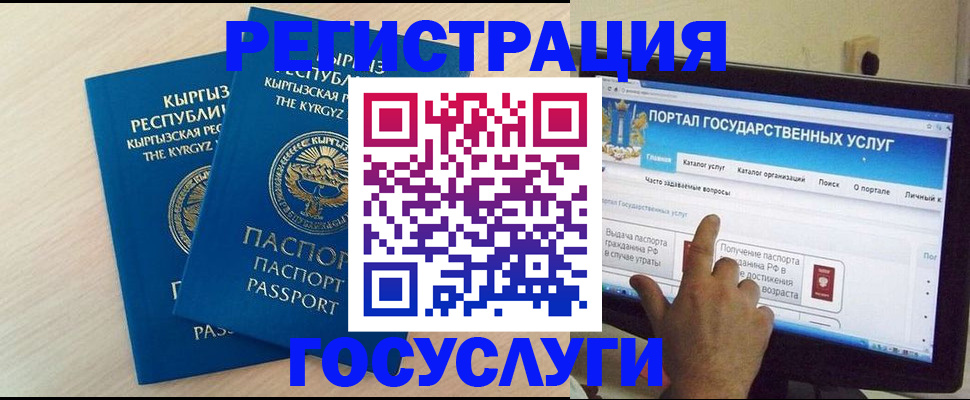 пропишу в квартире в Сосенском